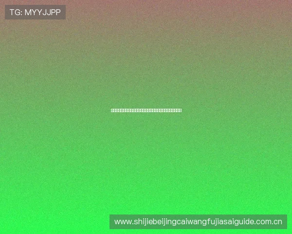 深入了解世界杯约旦队的核心球员：他们为何成为球队的关键人物