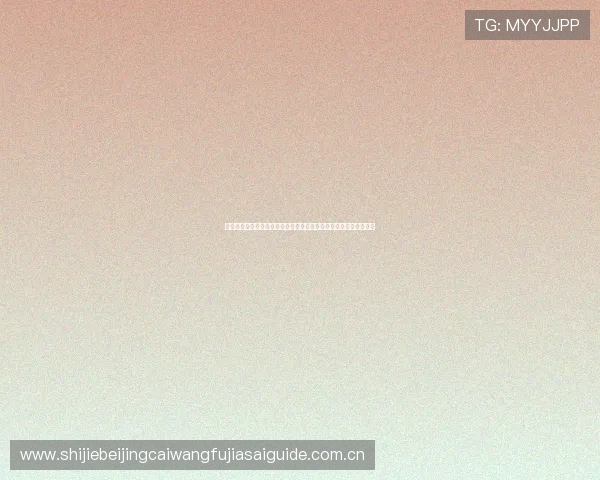 英格兰对阵克罗地亚比赛中两队队长身份及其在世界杯中的领导作用 英格兰对阵克罗地亚比赛中两队队长身份及其在世界杯中的领导作用